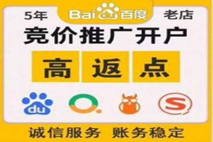 信息流广告推广的五大成功行业案例
