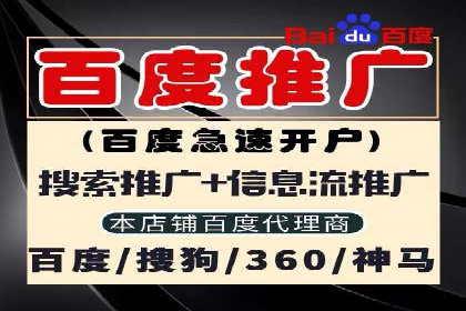 热门搜索开户返点案例：揭秘赚钱秘密